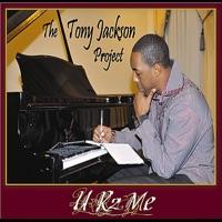 You Are to Me (UR2me) [feat. Adam Blackstone, "Lil" John Roberts, Eric Wortham & Vindell Smith]