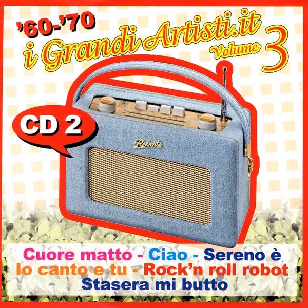 Il ragazzo della via Gluck