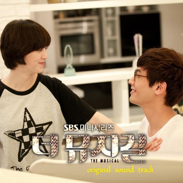 Happy (From "the Musical" Original Soundtrack, Pt. 3)