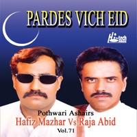 Ishq Mujaaz