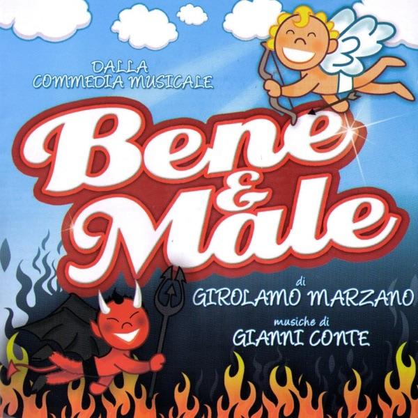Cchiu' nire nuje simme
