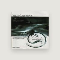 Orchestre Symphonique de Moscou