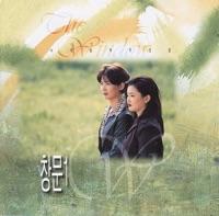 시편 131편(Psalm 131)