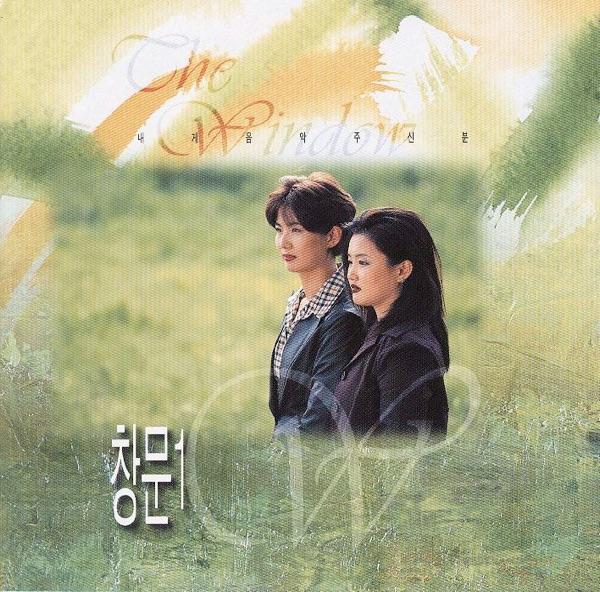 시편 131편(Psalm 131)