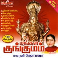 Samayapuratthil... (Language: Tamil)