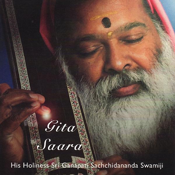 Gita Saara - Part I