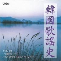 初雨