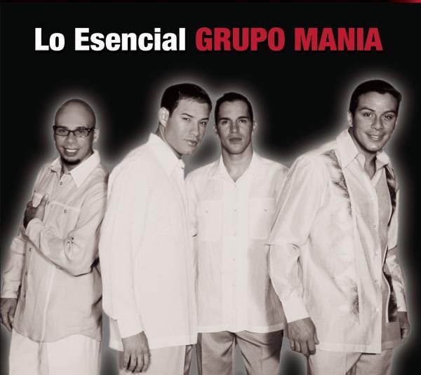 Me Miras y Te Miro