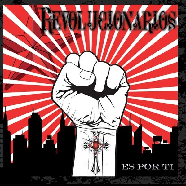 Sabes que! (V Rock)