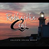 Casadh an tSúgáin (feat. Rút Ní Mhaoláin agus & Síle Uí Luathairí)