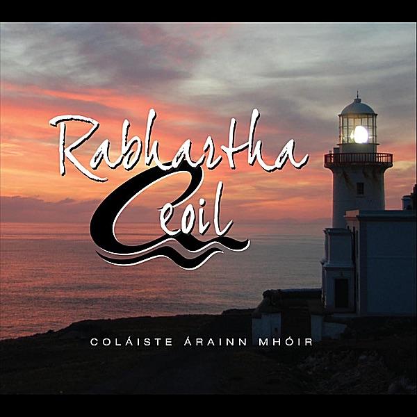 Iomann Aifrinn (feat. Rút Ní Mhaoláin Agus & Síle Uí Luathairí)