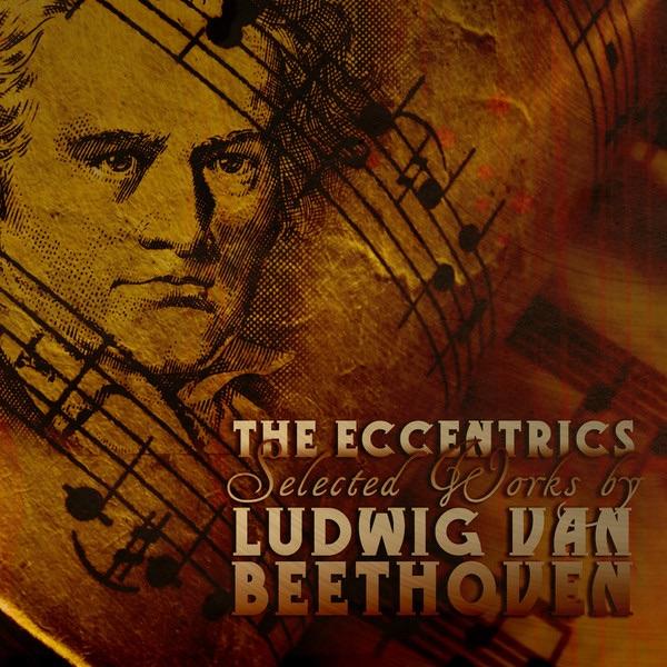 Piano Concerto No. 5 In E-Flat Major, Op. 73 "The Emperor": II. Adagio un Poco Mosso