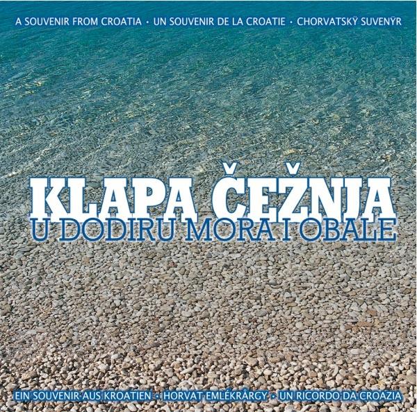 Šimina Konoba Ne Vaja