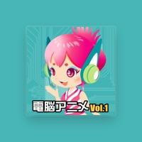 ウタぴょん