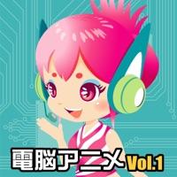 味楽る!ミミカ ナンバーワン