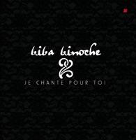 Je chante pour toi (Frank Goes Crazy Remix)