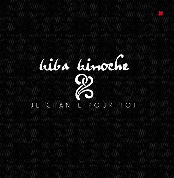 Je chante pour toi (Frank Trauner Remix)