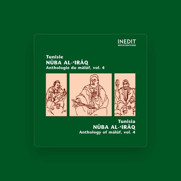Orchestre et chorale de la Radio Tunisienne