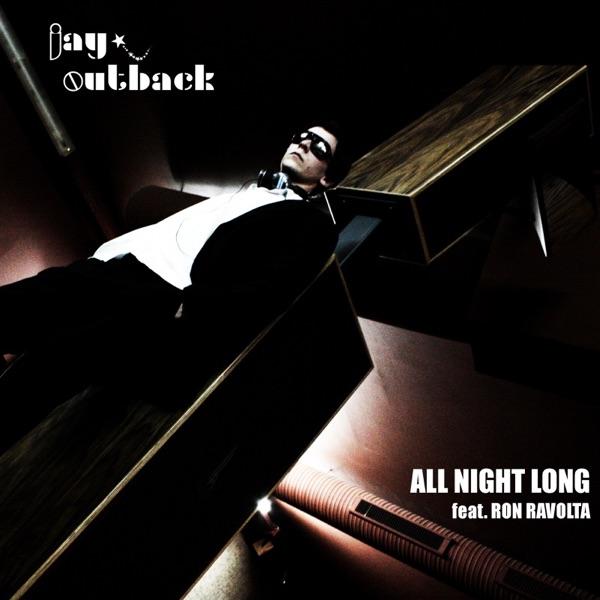 All Night Long (feat. Ron Ravolta) [Predancer Remix]