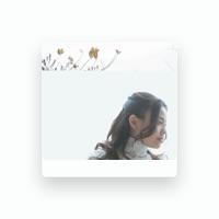 橘 いずみ