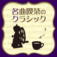 ソルヴェイグの歌
