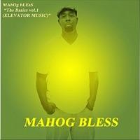 Handing You the Bizness (feat. Interrogator)