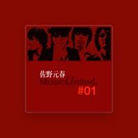佐野元春 MusicUnited.