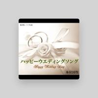 本位田牧