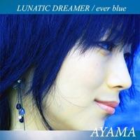 LUNATIC DREAMER