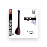 Master Ahmad Ebadi