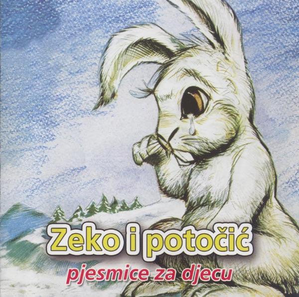 Strašljivo Paće