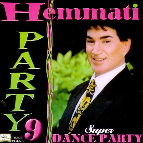 Samye Jamal (Instrumental Version)