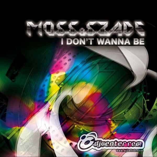I Don't Wanna Be (Summer Mix)