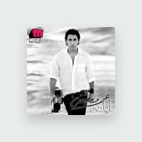 Amr Moustafa