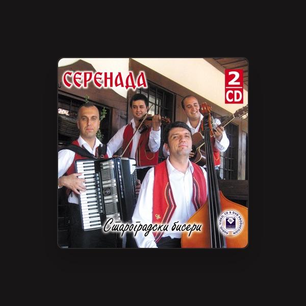 Serenada
