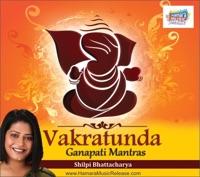 Vakratunda (Stereo Mix)