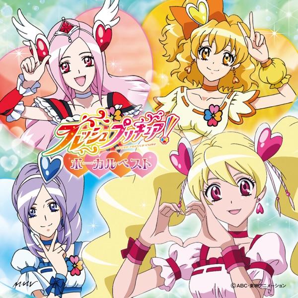 Let's! フレッシュプリキュア!