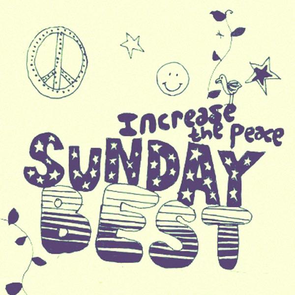 Paganini Rocks (Sunday Best Remix) [feat. Au Revoir Simone]