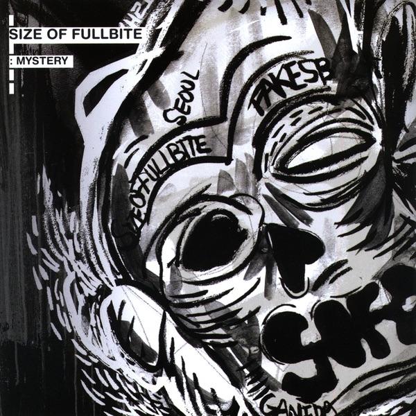 I Shed My Skin (feat. Verbal Jint)