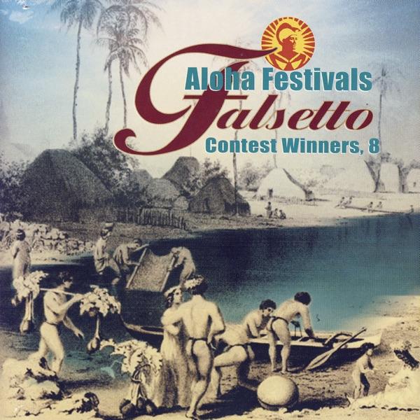Ke Ali`i Hula Mamo