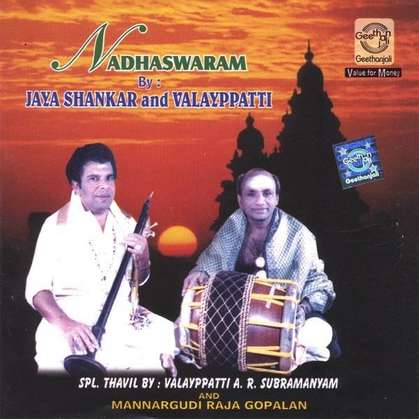 Chinnanchiru Kiliye - Raga Malika - Rupakam - Bharathiyar