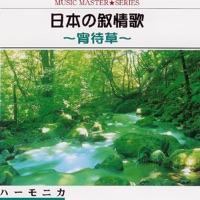 朧月夜