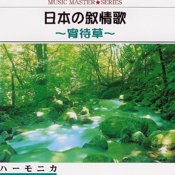 朧月夜