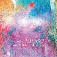 Singing I Go (feat. Daisaku Kume)