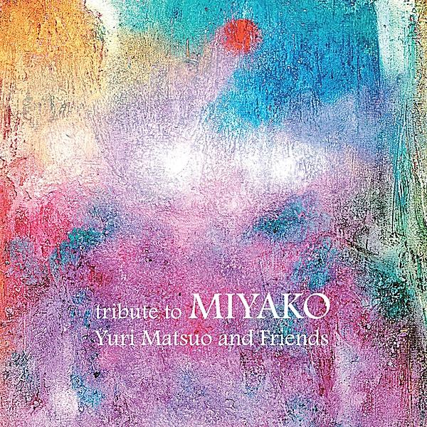 Redeemed, How I Love to Proclaim It! (feat. Daisaku Kume)