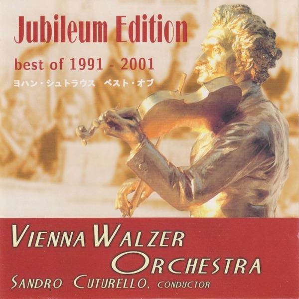 Radetzky March (Radetzky Marsch), Op. 228