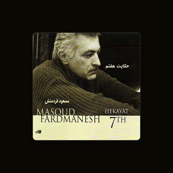 Masoud Fardmanesh