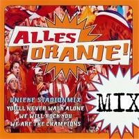 You'll Never Walk Alone / We Are the Champions / We Will Rock You