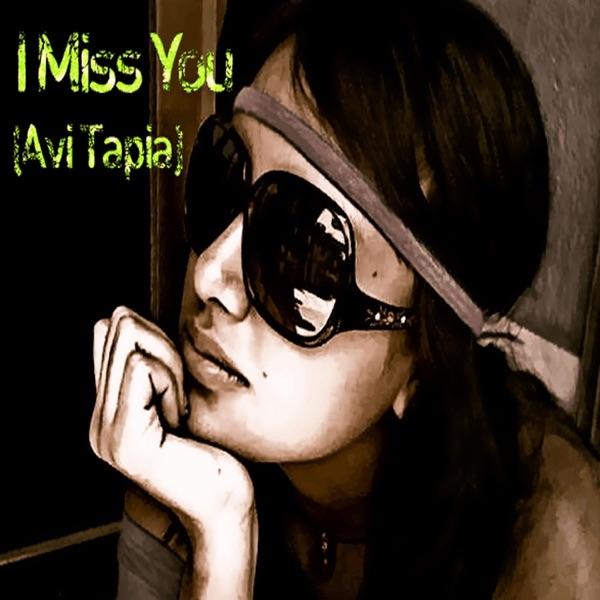 I Miss You (Jutch Squad Tribal Dutch)