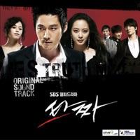 버릇처럼 (with 박지헌)